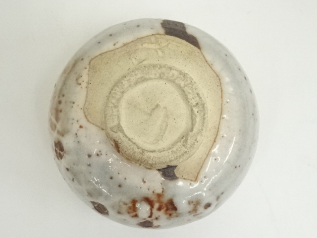 古い志野茶碗 志野手斧目茶碗（共箱） | Gallery栗本（ぎゃらりい栗本）新潟県長岡市